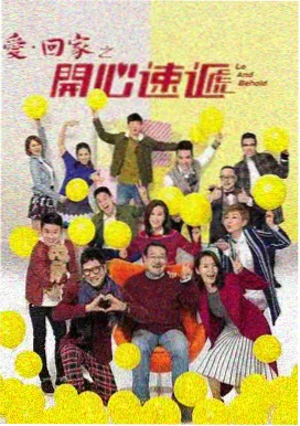 丽宫影院最好看的电视剧推荐-雍正王朝