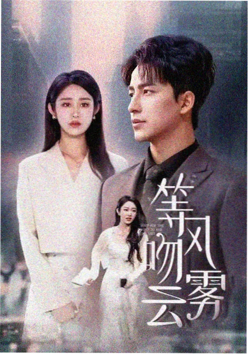 丽宫影院经典老剧推荐-西游记